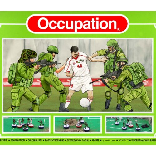 Occupation - Limited edition giclee print