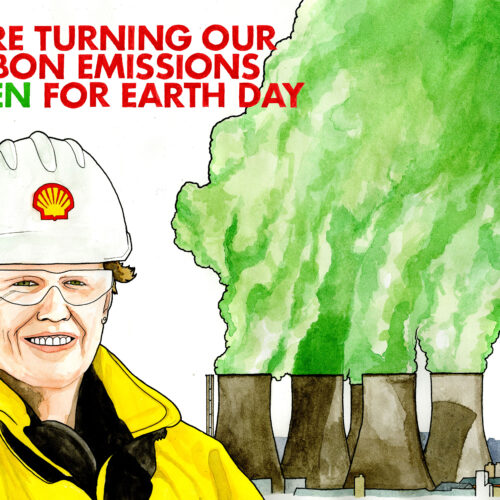 Hell: We're Turning Our Emissions Green for Earth Day - Limited edition 2